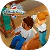 悠闲的理发店大亨手游