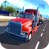 拉力卡车驾驶手游