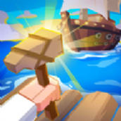 造个船出去浪手游