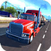 欧洲卡车拉货王手游