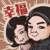 幸福大饭店手游