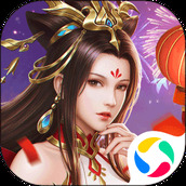 百战天下天帝版