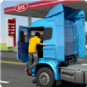 游船卡车模拟器手游