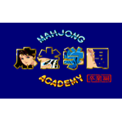 麻雀学园一代-卒业编(含模拟器)