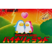 企鹅世界(日版)(含模拟器)