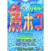 小猫钓鱼(PuzzleUoPoko)日版(含模拟器)