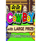 牛仔向前冲(GoGoCowboy)街机版(含模拟器)