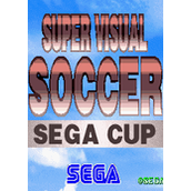 超级对战足球(SuperVisualSoccer:SegaCup)街机版(含模拟器)