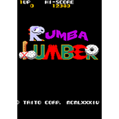 伦巴的木材森林(RumbaLumber)街机版(含模拟器)