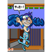 淘气的寿司小当家(ItazuraDaisukiSushimaruKun)街机版(含模拟器)