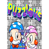 拼图之爱(Puzzlove)街机韩版(含模拟器)