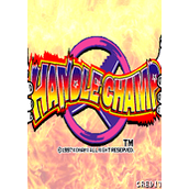手柄冠军(HandleChamp)街机版(含模拟器)