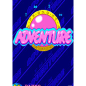 双子冒险(TwinAdventure)街机版(含模拟器)