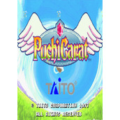 浦吉克拉宝石王国的世界(PuchiCarat)街机版(含模拟器)