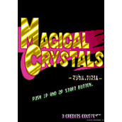 魔法水晶(MagicalCrystals)街机版(含模拟器)