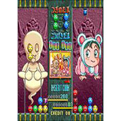 欢乐解谜气泡(SusumeTaisenPuzzleDama)街机版(含模拟器)
