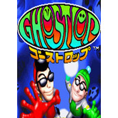 幽灵球(Ghostlop)工程版(含模拟器)