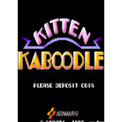 猫咪仓库番(KittenKaboodle)街机版(含模拟器)