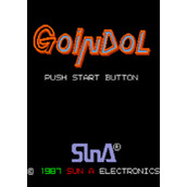 砖块弹珠台1987(Goindol)世界版(含模拟器)