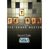 俄罗斯方块大师(Tetris-TheGrandMaster)街机版(含模拟器)