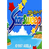 星星大扫除(StarSweep)日版(含模拟器)