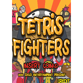 俄罗斯方块战士(TetrisFighters)街机版(含模拟器)