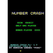 数字大崩溃(NumberCrash)街机版(含模拟器)