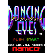 丽舞之眼(DancingEyes)PC街机版(含模拟器)