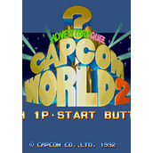 嘉富康世界2(CapcomWorld2)街机版(含模拟器)