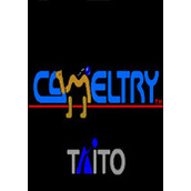 魔法迷宫天使水晶球(Cameltry)街机版(含模拟器)