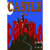 德拉库拉城堡(CastleOfDracula)街机版(含模拟器)