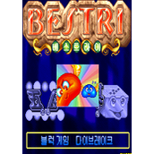 打星星2(Bestri)韩版(含模拟器)