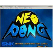 Neo弹球中文典藏版(含模拟器)