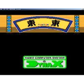 东东裸体版(含模拟器)