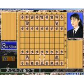 清水市代女流四冠王监修女流将棋教室硬盘版(含模拟器)
