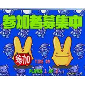 噗呦噗呦2(含模拟器)
