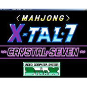 麻雀XTal7水晶麻雀钻石麻雀7(含模拟器)