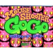 老鼠射击GoGo泡泡龙(含模拟器)