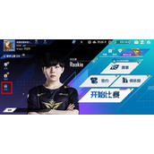 英雄联盟电竞经理兑换码在哪里输入