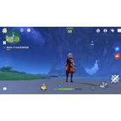 原神寻找另一个小队成员的线索怎么完成