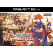 Fire Emblem - Sealed Sword (Translated)