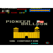 轻气球PioneerBalloon(含模拟器)