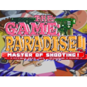 Game天国-枪神!TheGameParadise-MasterofShoot(含模拟器)