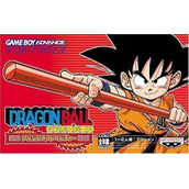 Dragon Ball - Advance Adventure