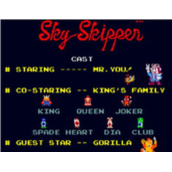 天空船长SkySkipper(含模拟器)