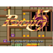 灵童5Psychic5(含模拟器)