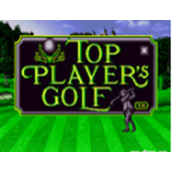 顶尖高尔夫TopPlayersGolf(含模拟器)