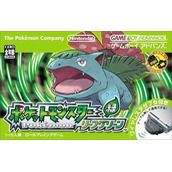 Pokemon Leaf Green (Cezar)