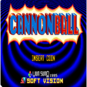 加农球CannonBall(含模拟器)