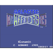 银河战士GalacticWarriors(含模拟器)